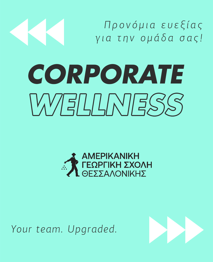 American Farm School