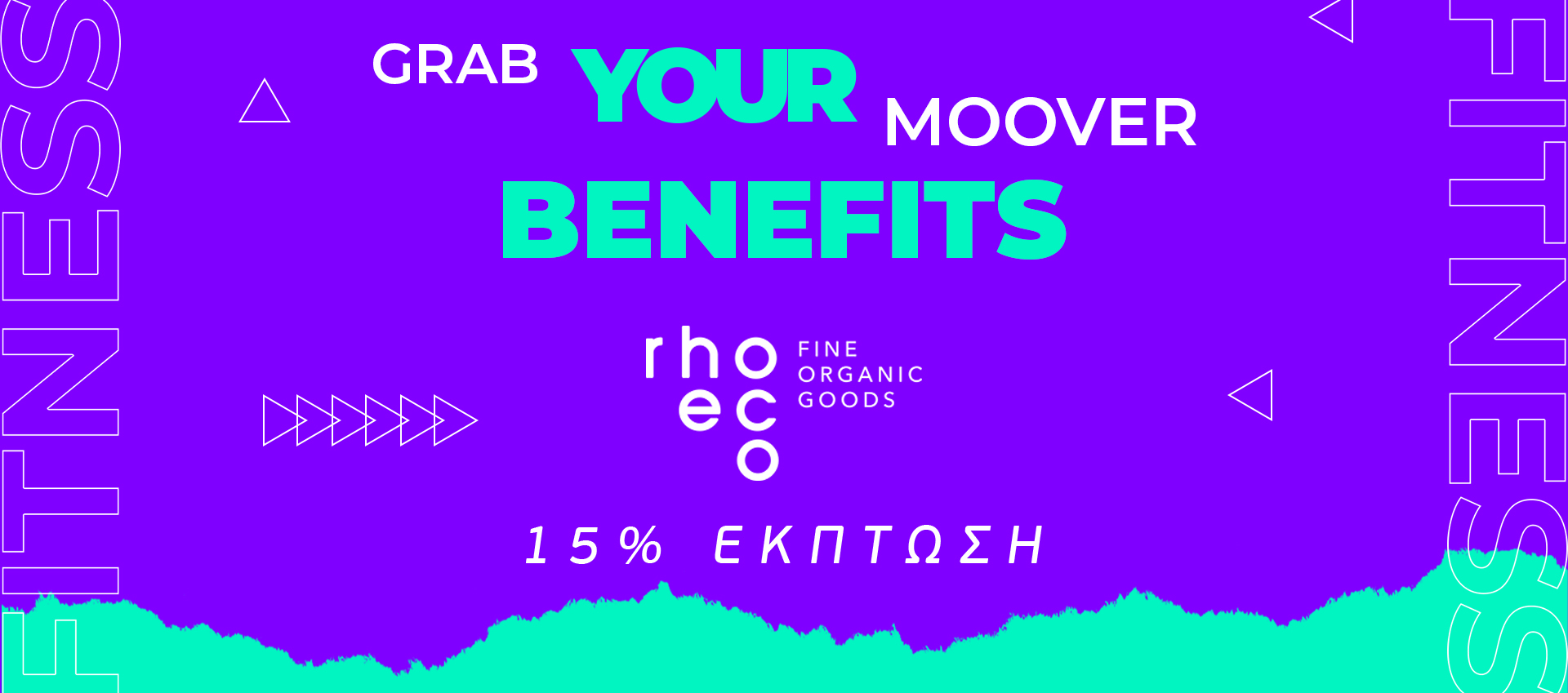 Rhoeco/Fine organic goods