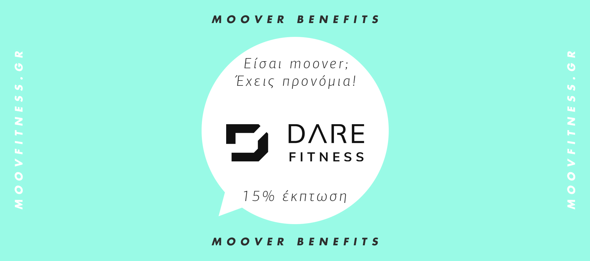 Dare Fitness