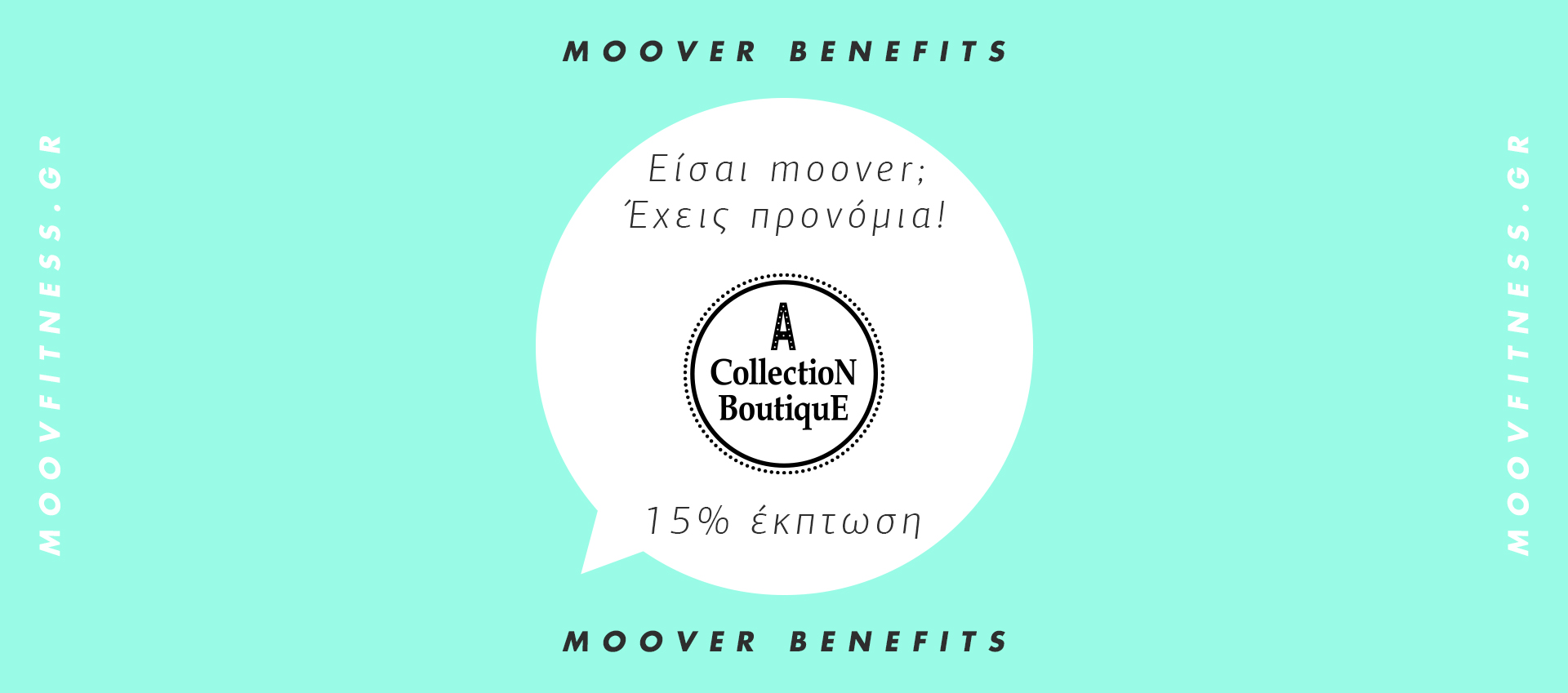 A Collection Boutique