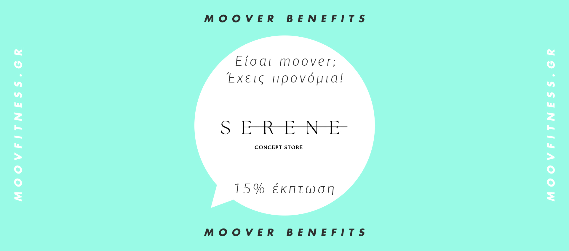 Serene Concept Store