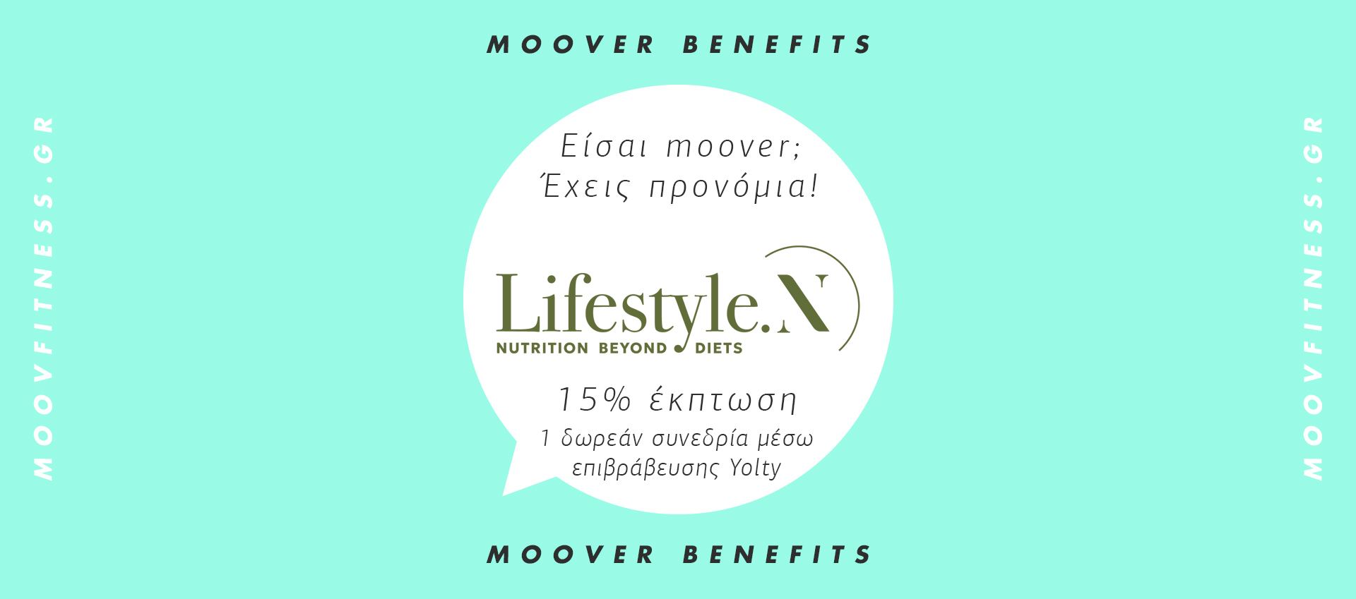 LifeStyle Nutrition