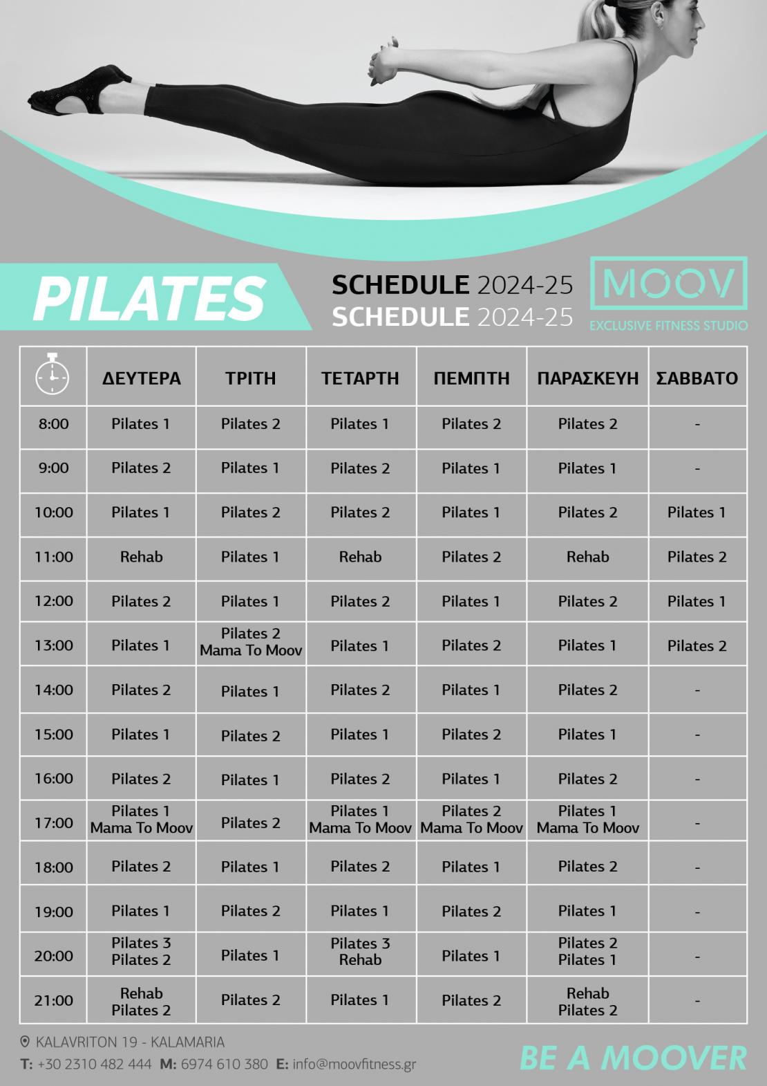 PILATES MOOV 1