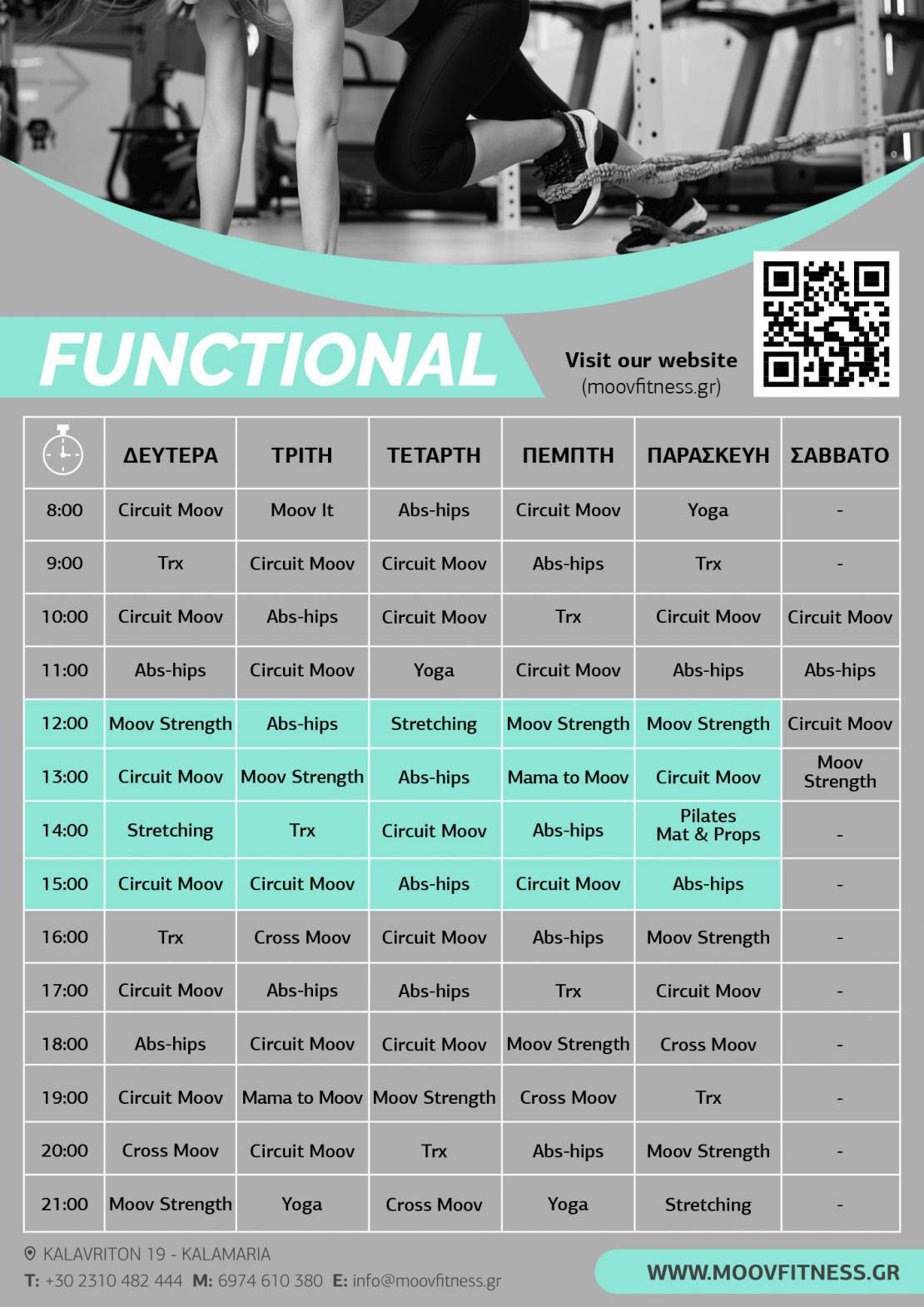 FUNCTIONAL MOOV 1