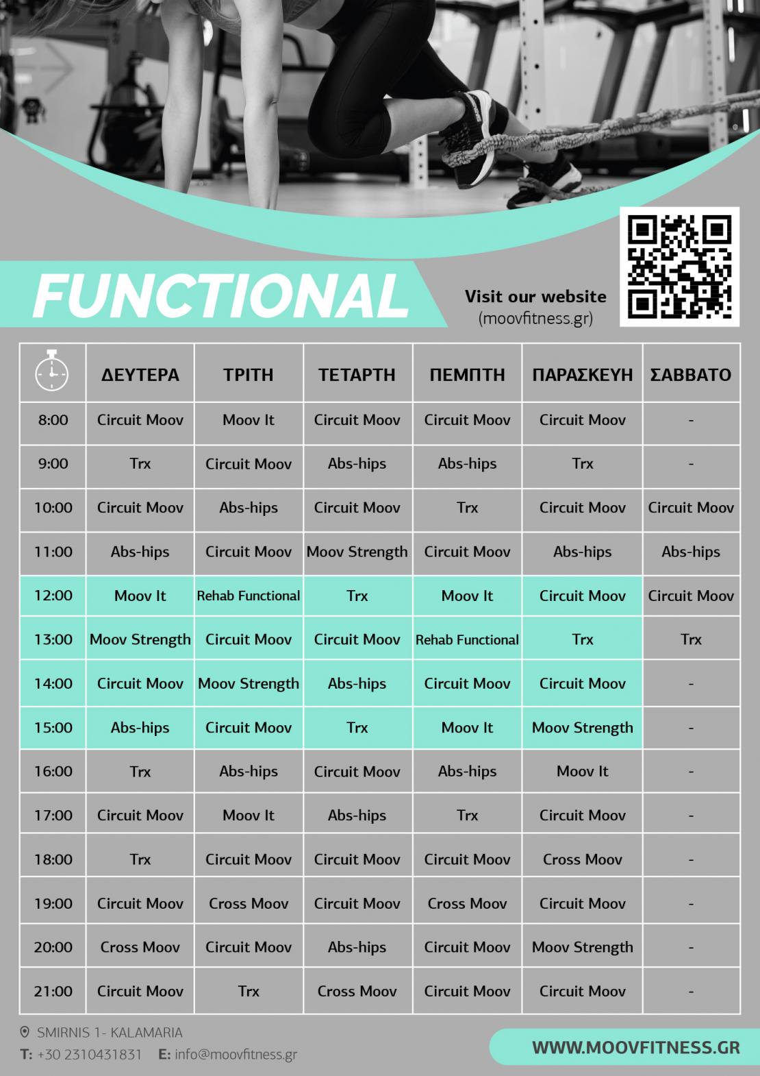 MOOV PROGRAMMA NEA KRINI FUNCTIONAL 