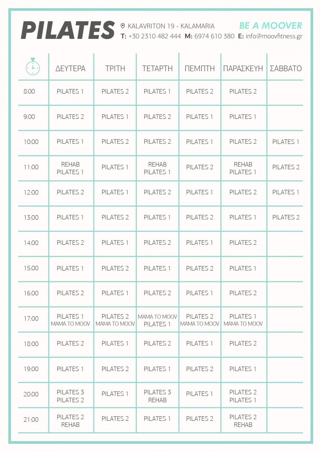 PILATES 25-26