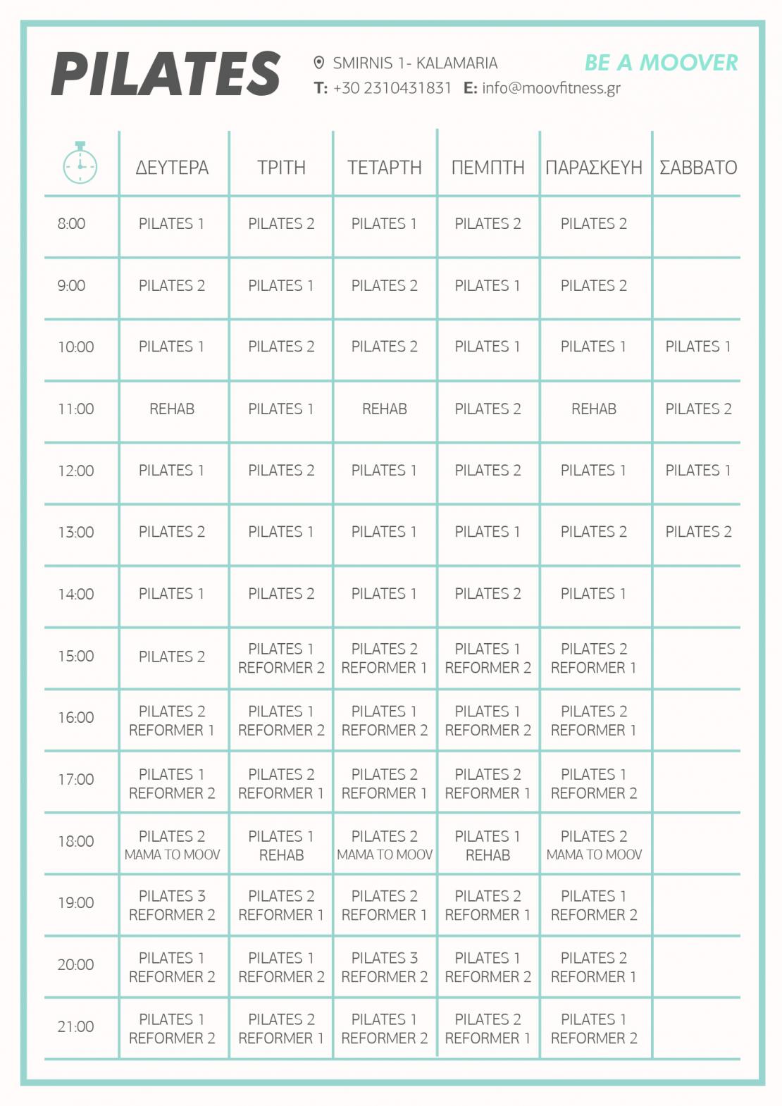 PILATES 25-26