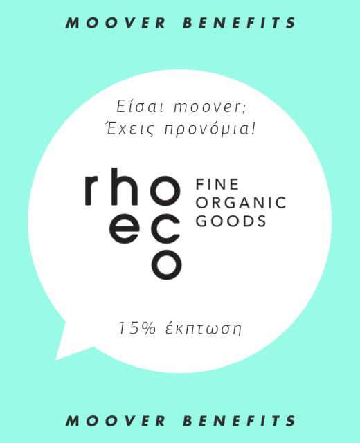 Rhoeco Fine Organic Goods